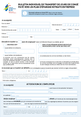 Bulletin individuel de transfert de jours de congé vers un PERE/PERCO